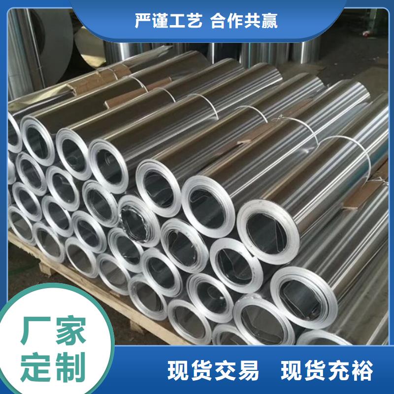 镀锡铜绞线-视频-镀锡铜绞线|河南省许昌市|禹州|鄢陵|鹤壁|漯河|驻马店|周口|平顶山
