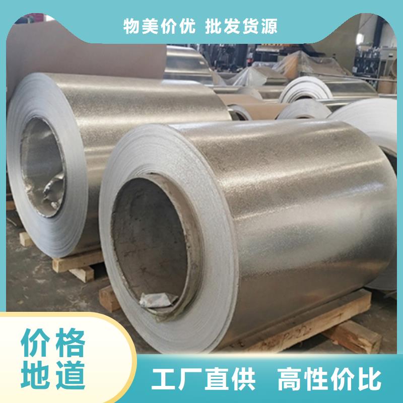 保温铝皮镀锡铜绞线自主研发