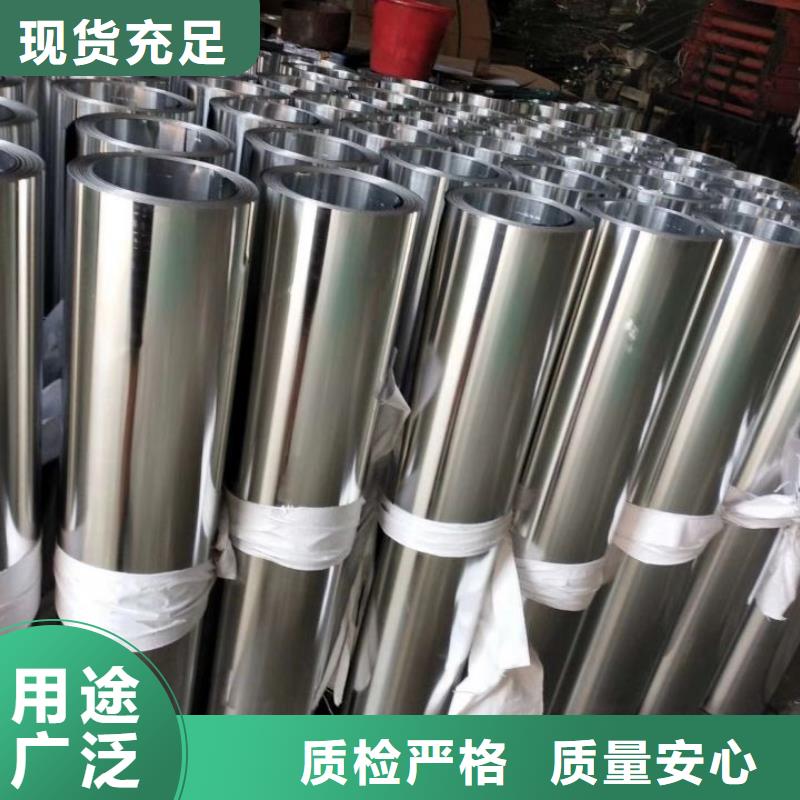 镀锡铜绞线-视频-江苏省无锡市辰昌盛通镀锡铜绞线可服务区域崇安|南长|南通|盐城|南京|苏州|泰州|扬州|镇江等