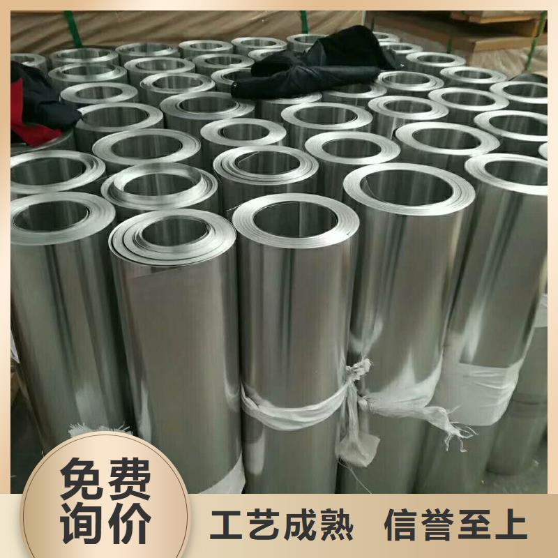 保温铝皮镀锡铜绞线厂家直销放心