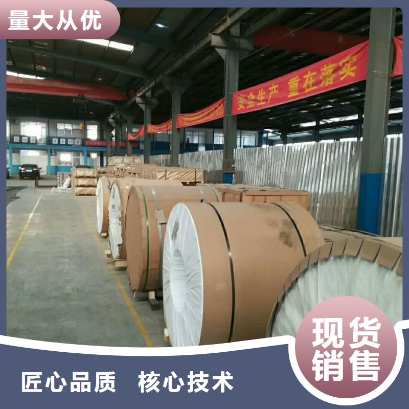 镀锡铜绞线-视频-镀锡铜绞线(辰昌盛通)覆盖地域辽宁省营口市盖州|大石桥|朝阳|锦州|铁岭|鞍山|阜新|抚顺