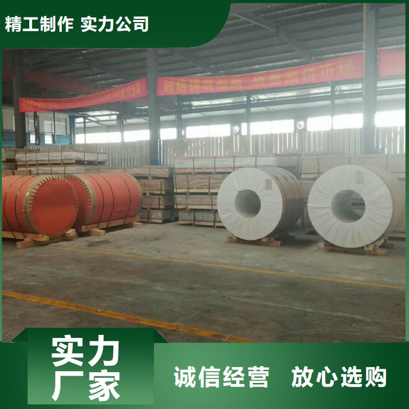 镀锡铜绞线-视频-镀锡铜绞线-安徽省安庆市【本地】品牌-迎江|怀宁|合肥|阜阳|黄山|亳州|铜陵