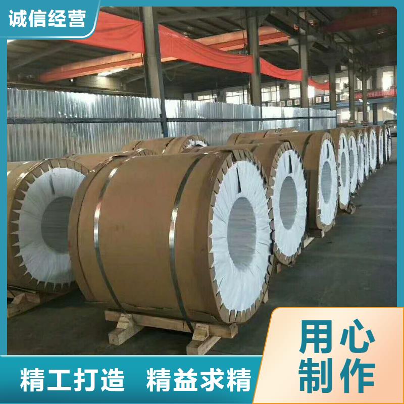 镀锡铜绞线-视频-镀锡铜绞线_甘肃省武威市市场覆盖古浪|民勤|酒泉|白银|天水|兰州等