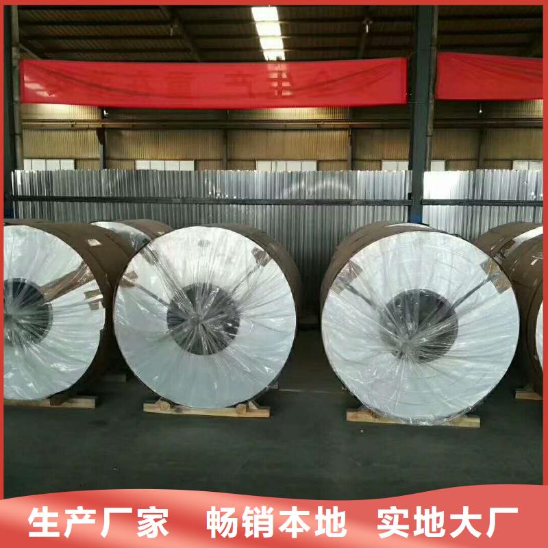 镀锡铜绞线-视频-昆明市镀锡铜绞线-周边可服务区域盘龙|富民|保山|文山|西双版纳|临沧