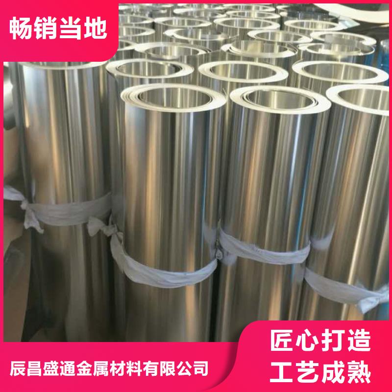 镀锡铜绞线-视频-镀锡铜绞线_甘肃省武威市市场覆盖古浪|民勤|酒泉|白银|天水|兰州等