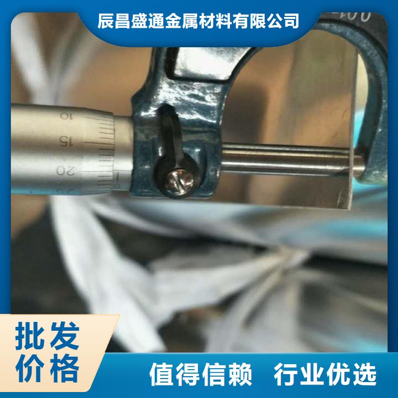 镀锡铜绞线-视频-镀锡铜绞线|河南省许昌市|禹州|鄢陵|鹤壁|漯河|驻马店|周口|平顶山