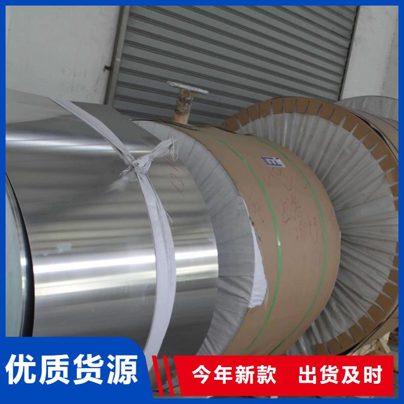镀锡铜绞线-视频-镀锡铜绞线-云南省怒江市福贡|泸水|楚雄|临沧|西双版纳|玉溪|迪庆|保山同城货源