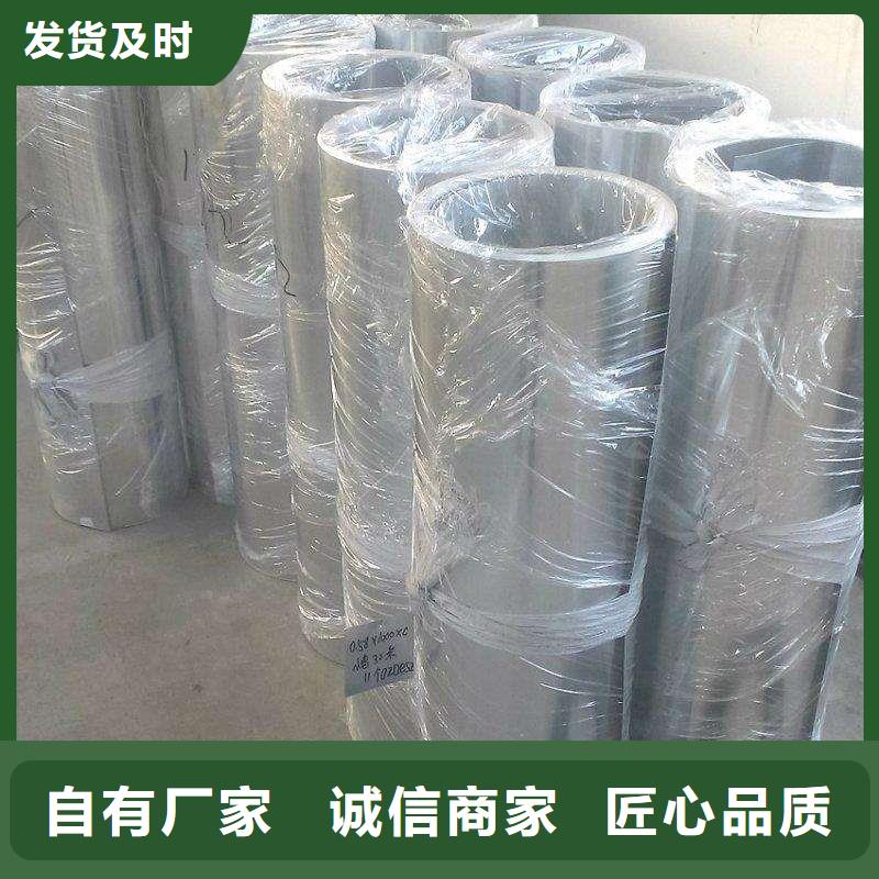 镀锡铜绞线-视频-镀锡铜绞线|河南省许昌市|禹州|鄢陵|鹤壁|漯河|驻马店|周口|平顶山