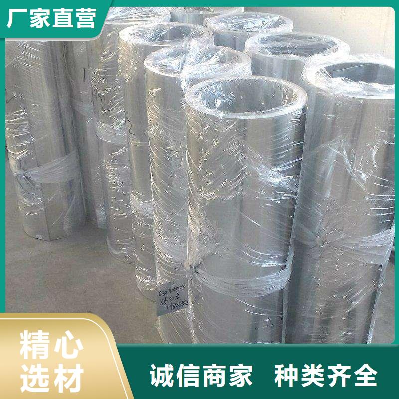 镀锡铜绞线-视频-镀锡铜绞线-安徽省安庆市【本地】品牌-迎江|怀宁|合肥|阜阳|黄山|亳州|铜陵