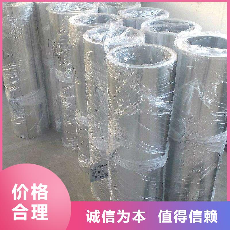镀锡铜绞线-视频-东兰|天峨|南宁|贵港|防城港|桂林|梧州|百色|崇左镀锡铜绞线专业的生产厂家-辰昌盛通金属材料(河池市分公司)