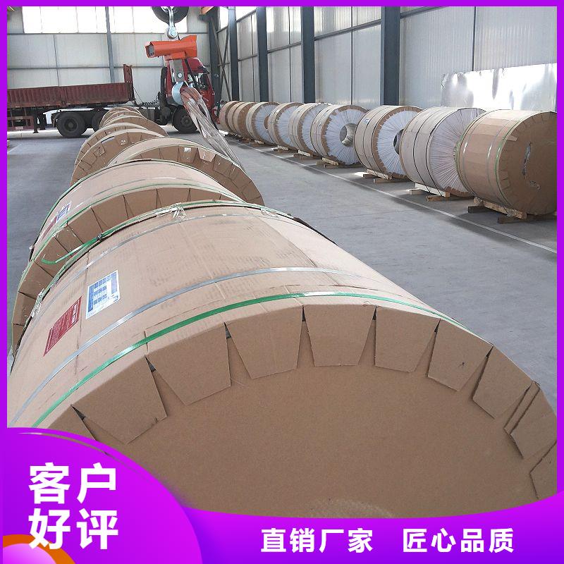 镀锡铜绞线-视频-镀锡铜绞线|河南省许昌市|禹州|鄢陵|鹤壁|漯河|驻马店|周口|平顶山