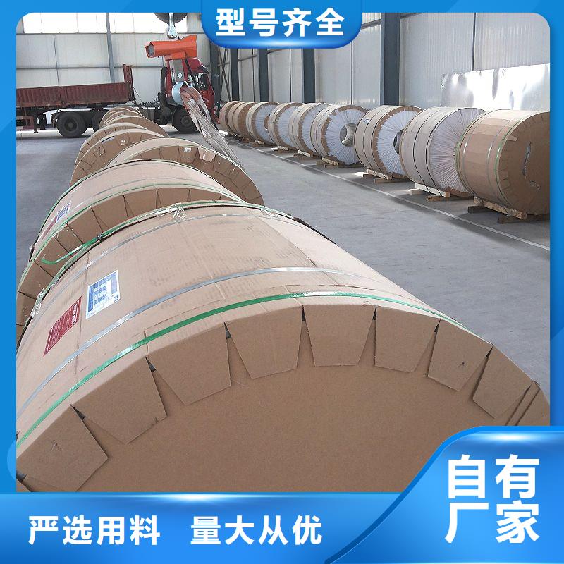 镀锡铜绞线-视频-江苏省无锡市辰昌盛通镀锡铜绞线可服务区域崇安|南长|南通|盐城|南京|苏州|泰州|扬州|镇江等