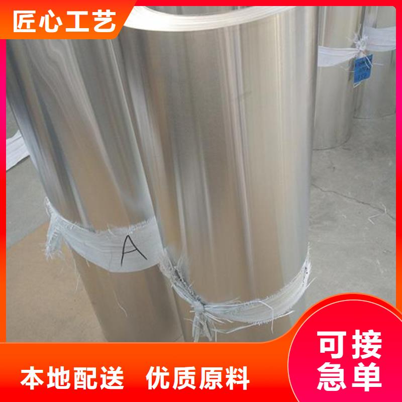 镀锡铜绞线-视频-江苏省无锡市辰昌盛通镀锡铜绞线可服务区域崇安|南长|南通|盐城|南京|苏州|泰州|扬州|镇江等