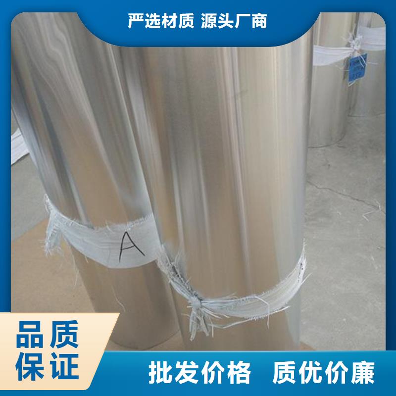 镀锡铜绞线-视频-甘肃省酒泉市辰昌盛通镀锡铜绞线可服务区域瓜州|敦煌|嘉峪关|金昌|甘南|白银|平凉|陇南等