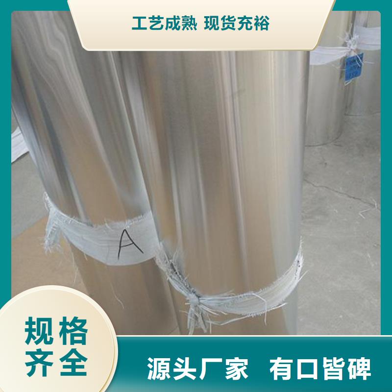 镀锡铜绞线-视频-镀锡铜绞线-甘肃省临夏市(本土)生产商-和政|广河|陇南|兰州|酒泉|定西|武威