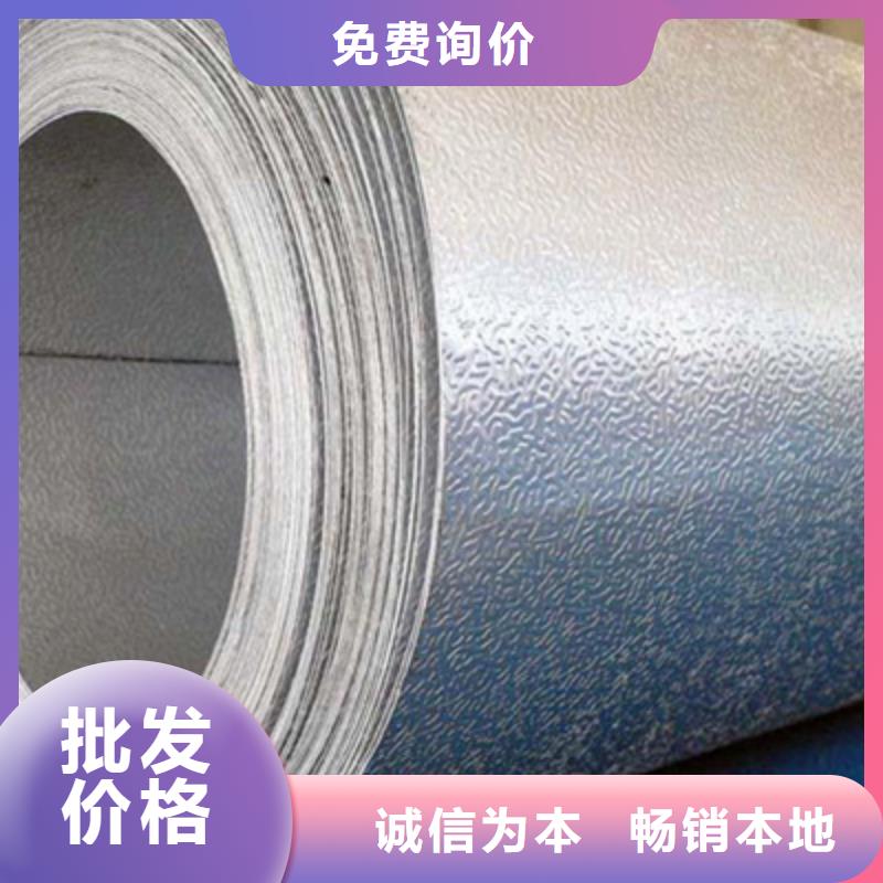 镀锡铜绞线-视频-江苏省无锡市辰昌盛通镀锡铜绞线可服务区域崇安|南长|南通|盐城|南京|苏州|泰州|扬州|镇江等