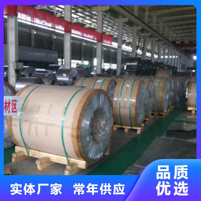 镀锡铜绞线-视频-镀锡铜绞线_甘肃省武威市市场覆盖古浪|民勤|酒泉|白银|天水|兰州等