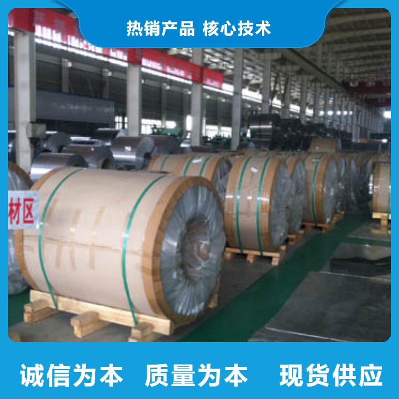 镀锡铜绞线-视频-甘肃省酒泉市辰昌盛通镀锡铜绞线可服务区域瓜州|敦煌|嘉峪关|金昌|甘南|白银|平凉|陇南等