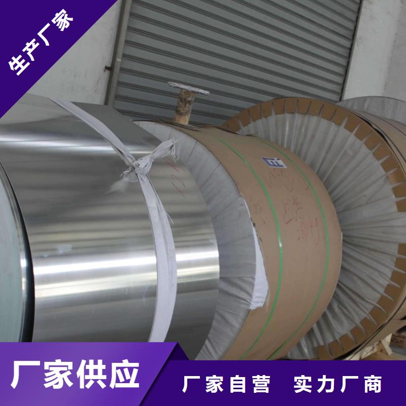 镀锡铜绞线-视频-甘肃省酒泉市辰昌盛通镀锡铜绞线可服务区域瓜州|敦煌|嘉峪关|金昌|甘南|白银|平凉|陇南等