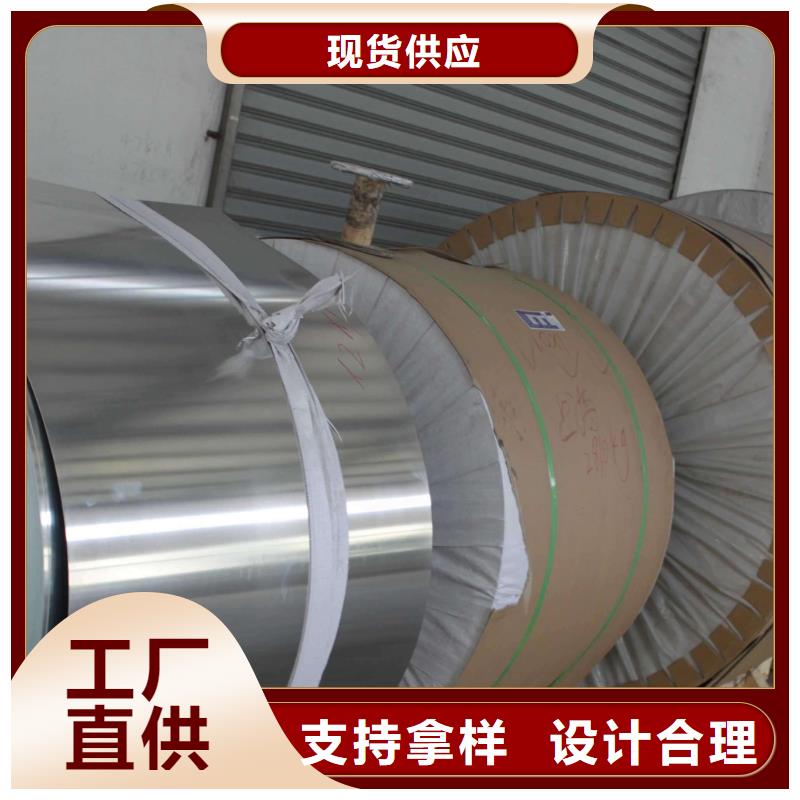 镀锡铜绞线-视频-镀锡铜绞线_甘肃省武威市市场覆盖古浪|民勤|酒泉|白银|天水|兰州等