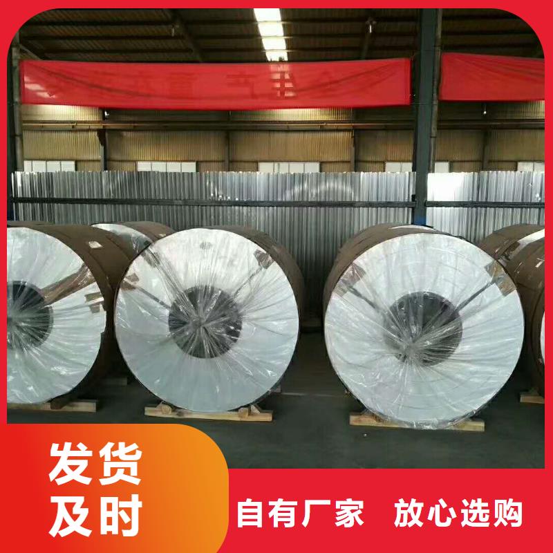 镀锡铜绞线-视频-镀锡铜绞线-甘肃省临夏市(本土)生产商-和政|广河|陇南|兰州|酒泉|定西|武威