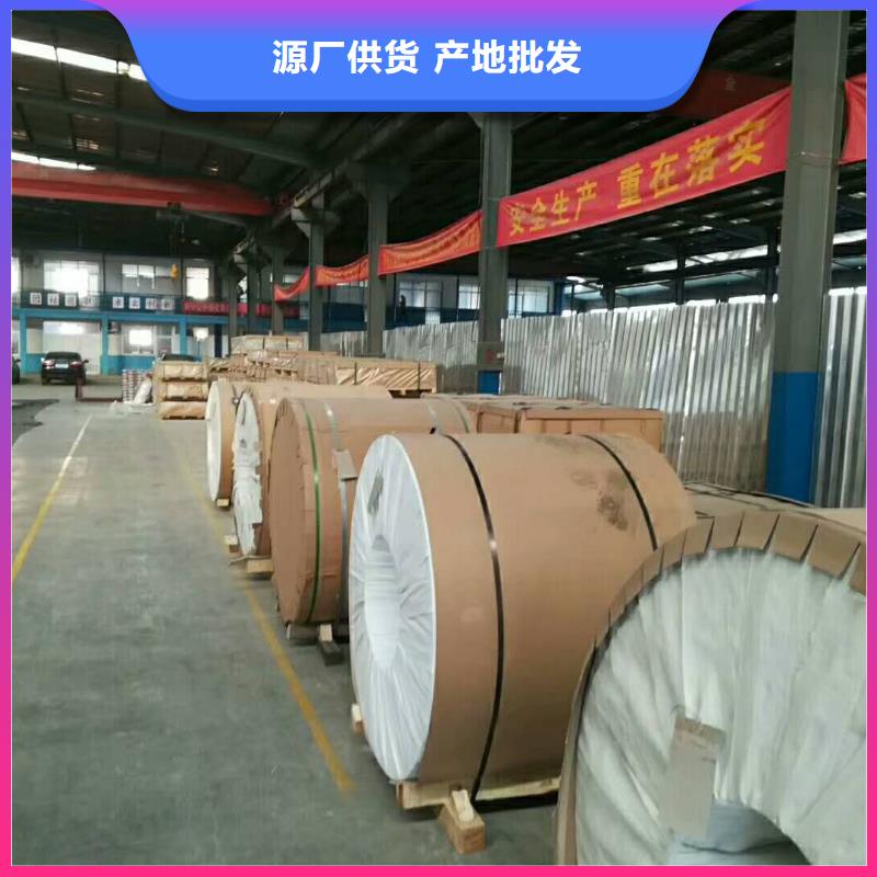 镀锡铜绞线-视频-镀锡铜绞线(辰昌盛通)覆盖地域辽宁省营口市盖州|大石桥|朝阳|锦州|铁岭|鞍山|阜新|抚顺