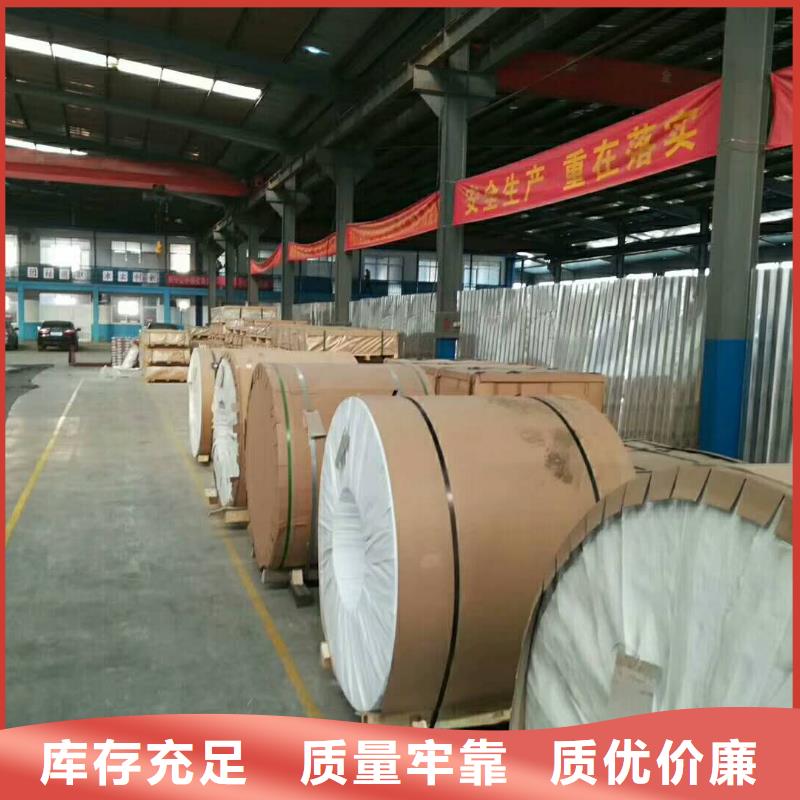 镀锡铜绞线-视频-甘肃省酒泉市辰昌盛通镀锡铜绞线可服务区域瓜州|敦煌|嘉峪关|金昌|甘南|白银|平凉|陇南等