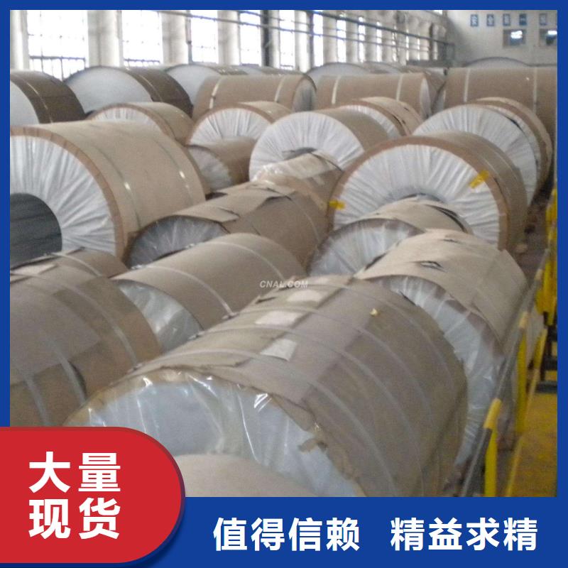 镀锡铜绞线-视频-湖北省荆门市|东宝|掇刀|襄阳|武汉|随州|宜昌|黄石|十堰|孝感镀锡铜绞线-辰昌盛通