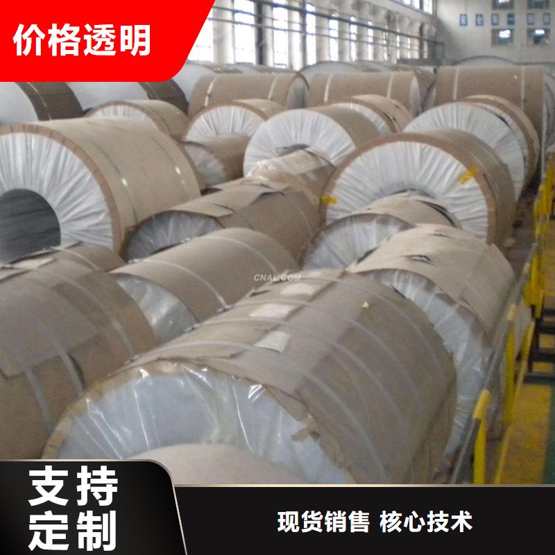 镀锡铜绞线-视频-昆明市镀锡铜绞线-周边可服务区域盘龙|富民|保山|文山|西双版纳|临沧