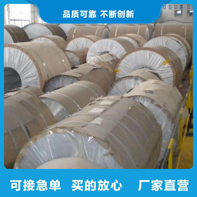 镀锡铜绞线-视频-江苏省无锡市辰昌盛通镀锡铜绞线可服务区域崇安|南长|南通|盐城|南京|苏州|泰州|扬州|镇江等
