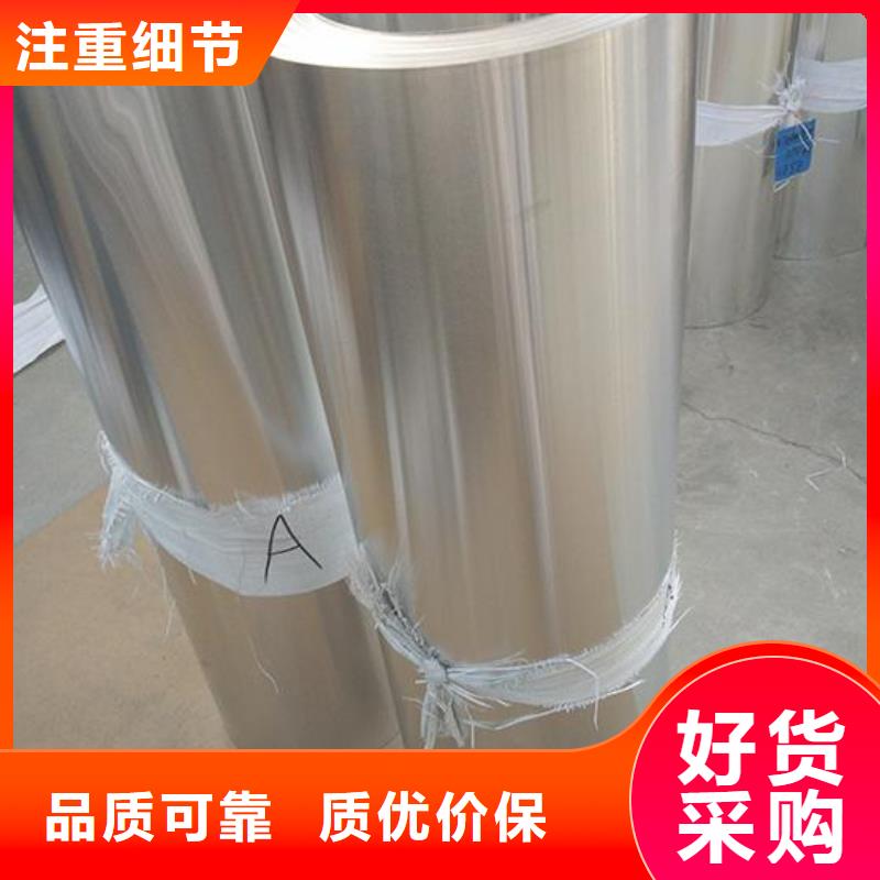 镀锡铜绞线-视频-镀锡铜绞线(辰昌盛通)覆盖地域辽宁省营口市盖州|大石桥|朝阳|锦州|铁岭|鞍山|阜新|抚顺
