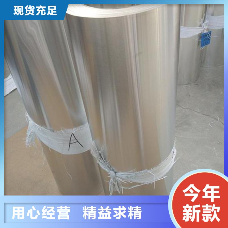 镀锡铜绞线-视频-昆明市镀锡铜绞线-周边可服务区域盘龙|富民|保山|文山|西双版纳|临沧