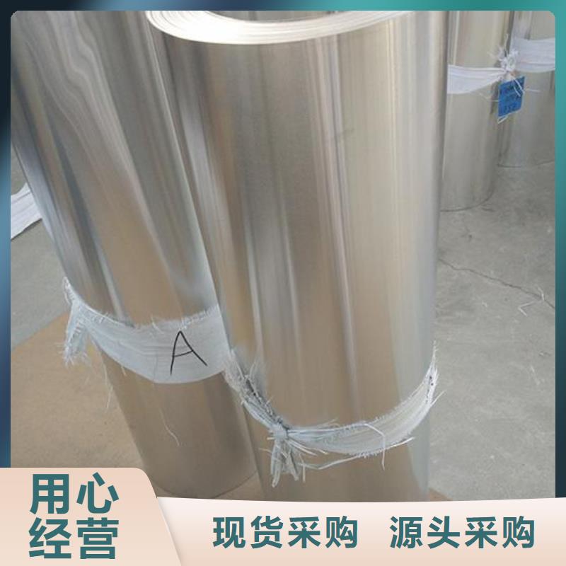 镀锡铜绞线-视频-湖北省荆门市|东宝|掇刀|襄阳|武汉|随州|宜昌|黄石|十堰|孝感镀锡铜绞线-辰昌盛通
