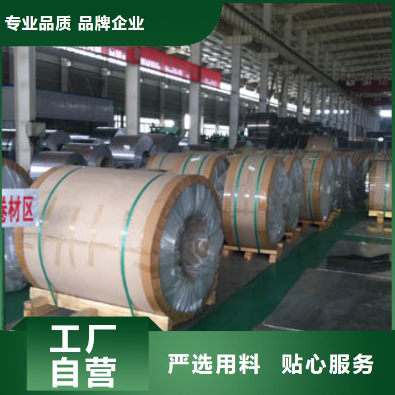 镀锡铜绞线-视频-镀锡铜绞线-安徽省安庆市【本地】品牌-迎江|怀宁|合肥|阜阳|黄山|亳州|铜陵