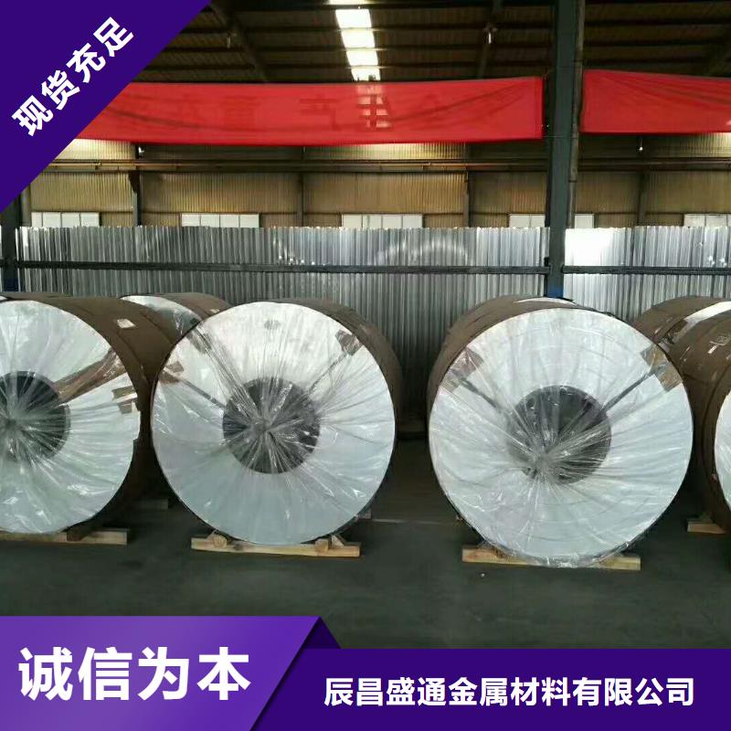 镀锡铜绞线-视频-镀锡铜绞线_甘肃省武威市市场覆盖古浪|民勤|酒泉|白银|天水|兰州等