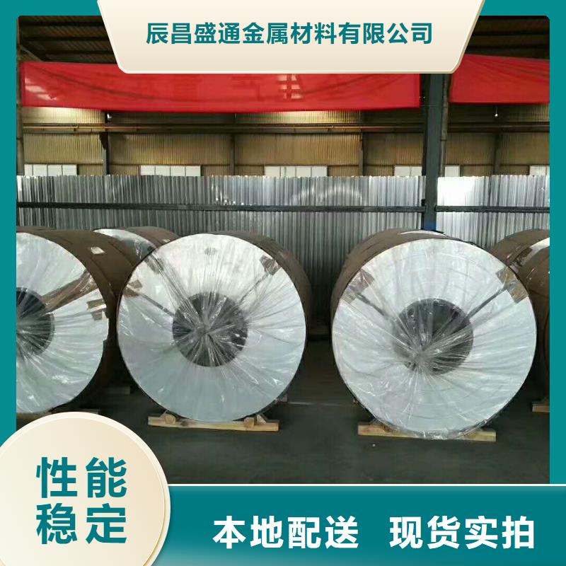 镀锡铜绞线-视频-镀锡铜绞线-安徽省安庆市【本地】品牌-迎江|怀宁|合肥|阜阳|黄山|亳州|铜陵