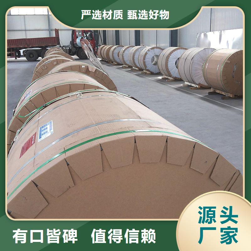 镀锡铜绞线-视频-镀锡铜绞线-安徽省安庆市【本地】品牌-迎江|怀宁|合肥|阜阳|黄山|亳州|铜陵