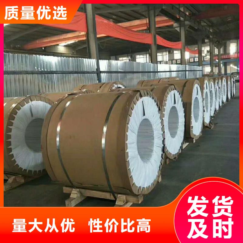 镀锡铜绞线-视频-镀锡铜绞线(辰昌盛通)覆盖地域辽宁省营口市盖州|大石桥|朝阳|锦州|铁岭|鞍山|阜新|抚顺