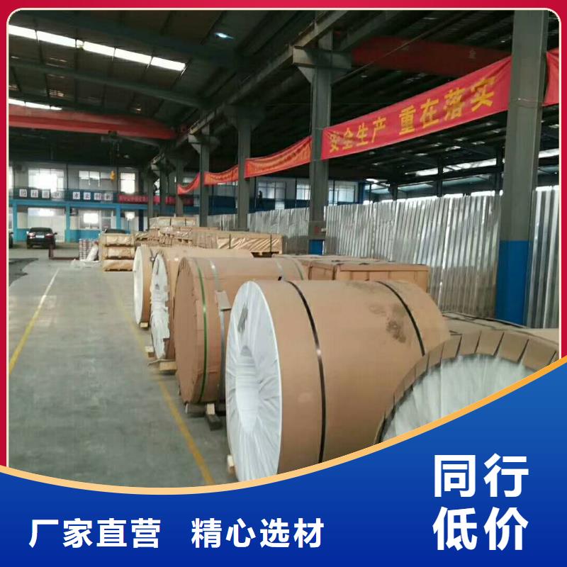 镀锡铜绞线-视频-镀锡铜绞线_甘肃省武威市市场覆盖古浪|民勤|酒泉|白银|天水|兰州等