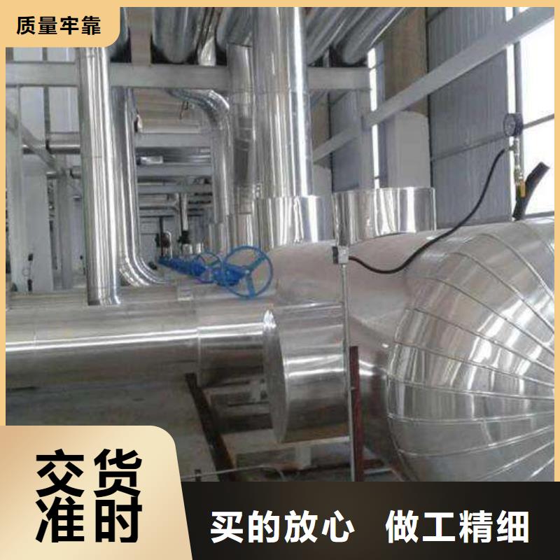 保温铝皮_紫铜排优势