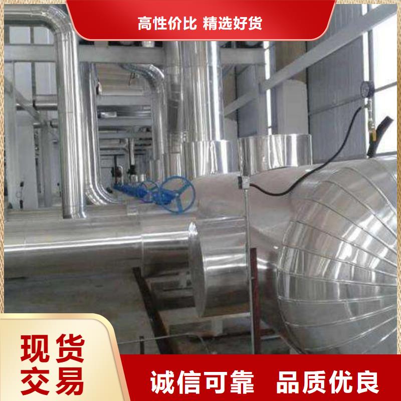 保温铝皮紫铜排经销商