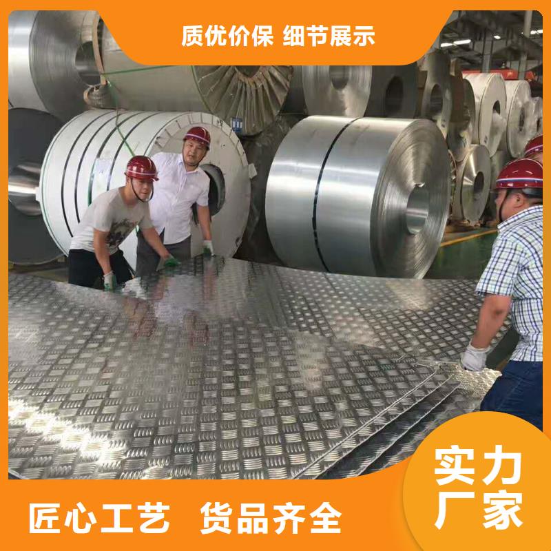 镀锡铜绞线-视频-咸安|嘉鱼|随州|武汉|黄石|荆州|黄冈|荆门|襄阳镀锡铜绞线专心专注专业-辰昌盛通金属材料(咸宁市分公司)