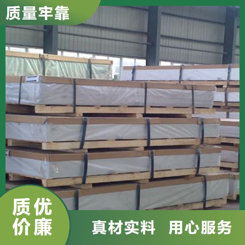 保温铝皮镀锡铜绞线厂家直销放心