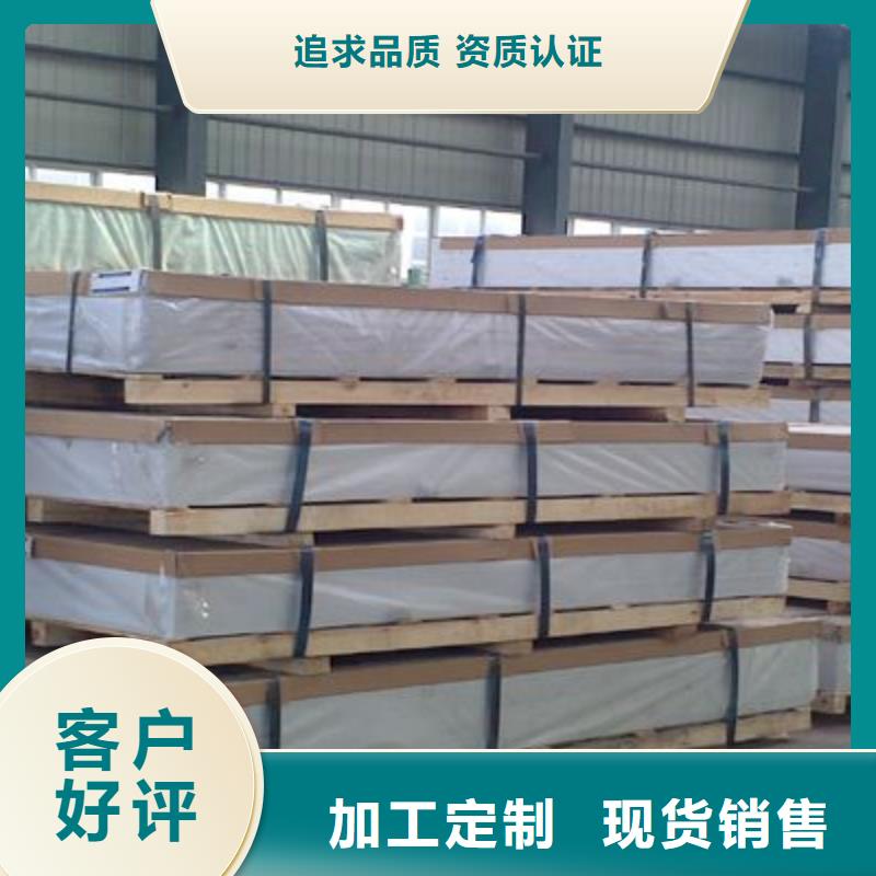 镀锡铜绞线-视频-镀锡铜绞线|河南省许昌市|禹州|鄢陵|鹤壁|漯河|驻马店|周口|平顶山