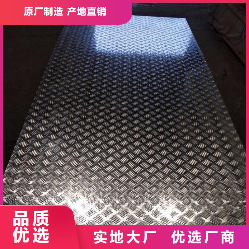 镀锡铜绞线-视频-镀锡铜绞线_甘肃省武威市市场覆盖古浪|民勤|酒泉|白银|天水|兰州等