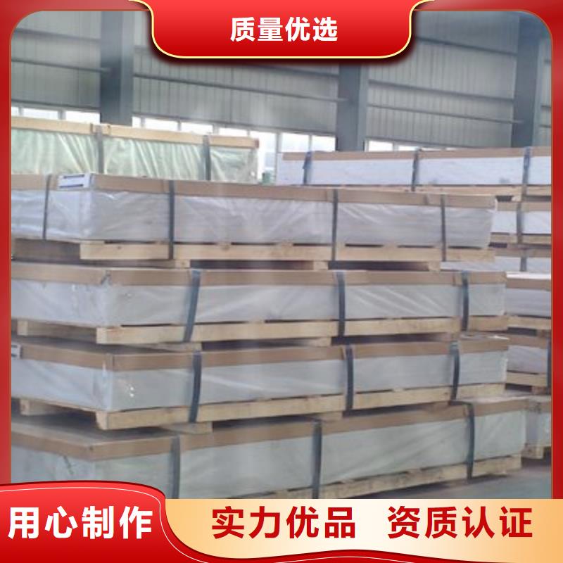 镀锡铜绞线-视频-昆明市镀锡铜绞线-周边可服务区域盘龙|富民|保山|文山|西双版纳|临沧