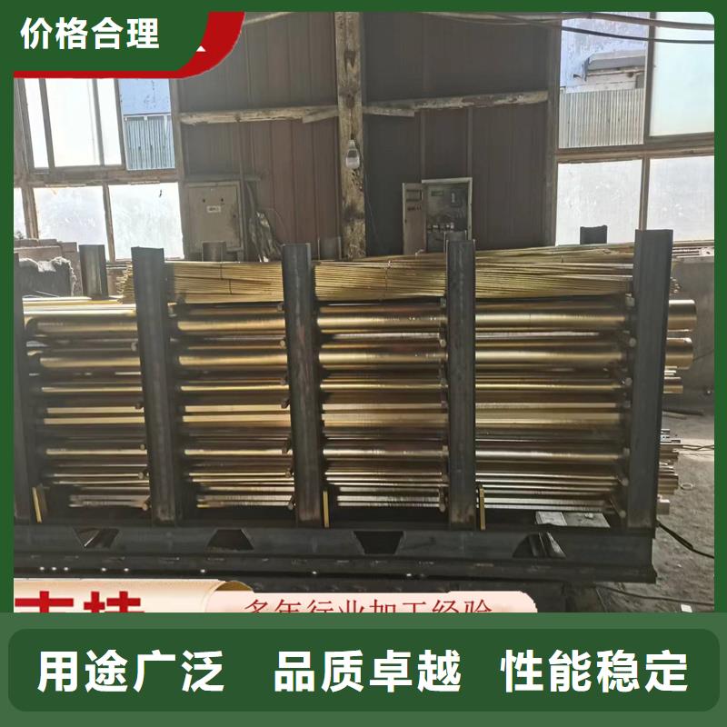 镀锡铜绞线-视频-山东省辰昌盛通镀锡铜绞线可服务区域德州|临沂|枣庄|潍坊等