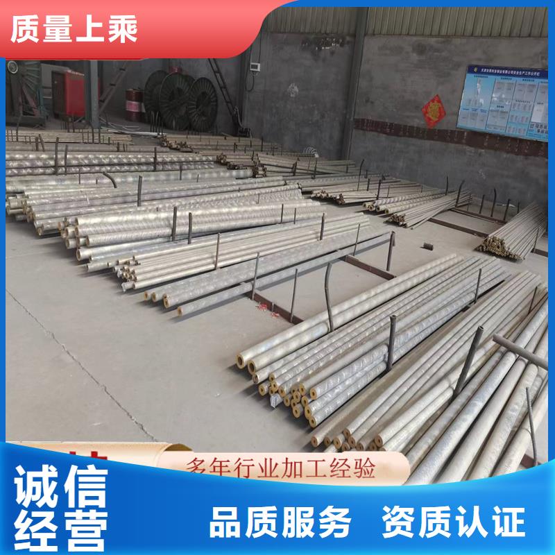 镀锡铜绞线-视频-镀锡铜绞线-广东省深圳市龙岗|龙华|湛江|汕尾|佛山|梅州【同城】生产厂家