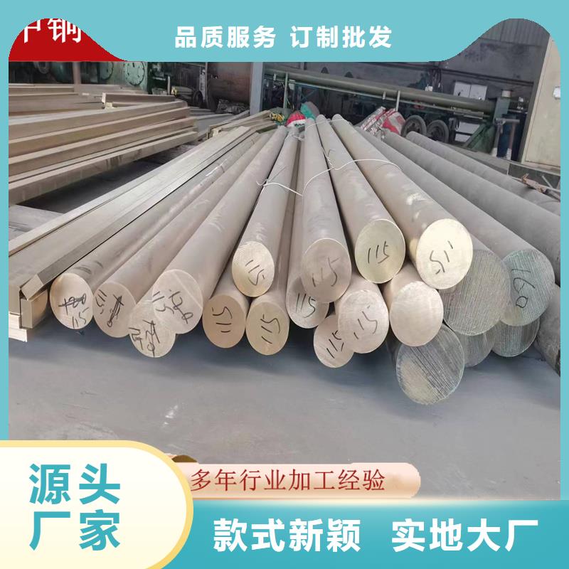 镀锡铜绞线-视频-镀锡铜绞线_吉林省辽源市市场覆盖东辽|东丰|四平|延边|长春|通化|吉林等