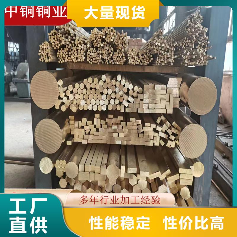 镀锡铜绞线-视频-阿拉善市镀锡铜绞线-(该地)可服务区域通辽|乌兰察布|兴安|赤峰|呼伦贝尔|乌海|锡林郭勒
